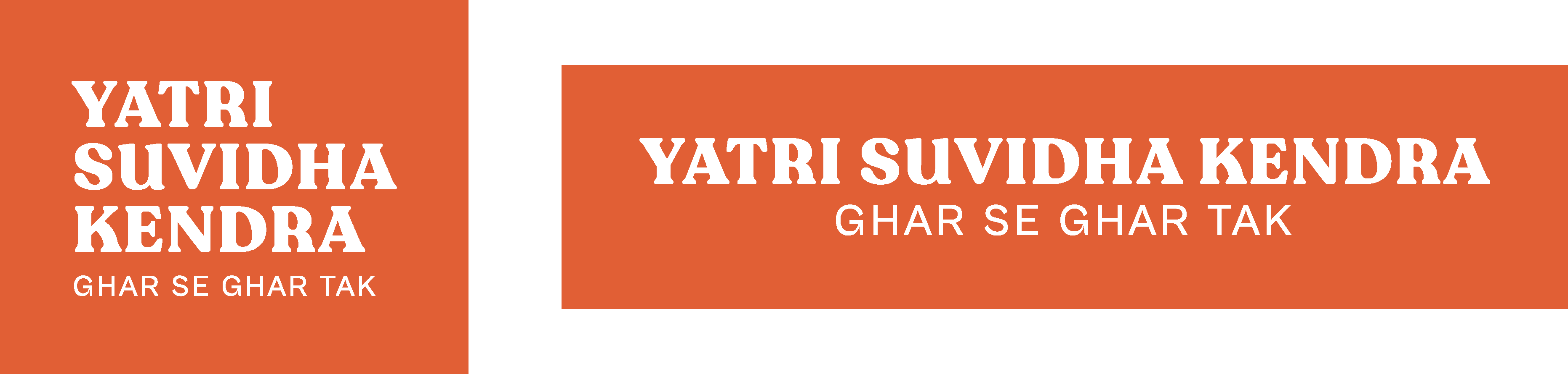 Yatri Suvidha Kendra